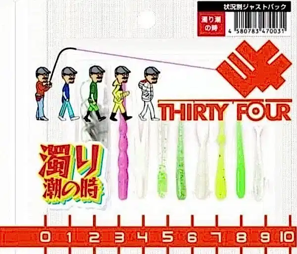 Thirty34Four Situation Type Just Pack Nigorishio No Toki