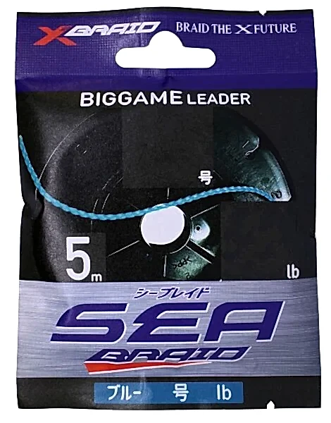 YGK X071 SEA BRAID MAVI 5M 25KG 0.47