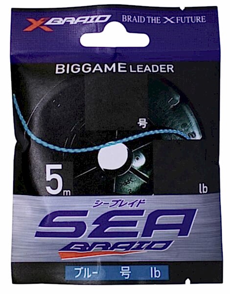 YGK X071 SEA BRAID MAVI 5M 32KG 0.52