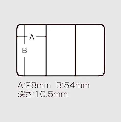 Meiho WP-3 Waterproof Lrf Kutusu