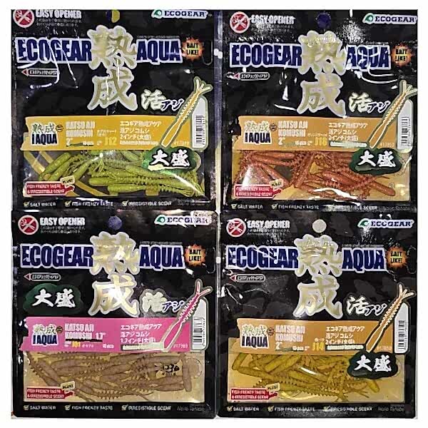 ECOGEAR AQUA KATSU AJI KOMUSHI LRF SİLİKONU 2INCH 18ADET