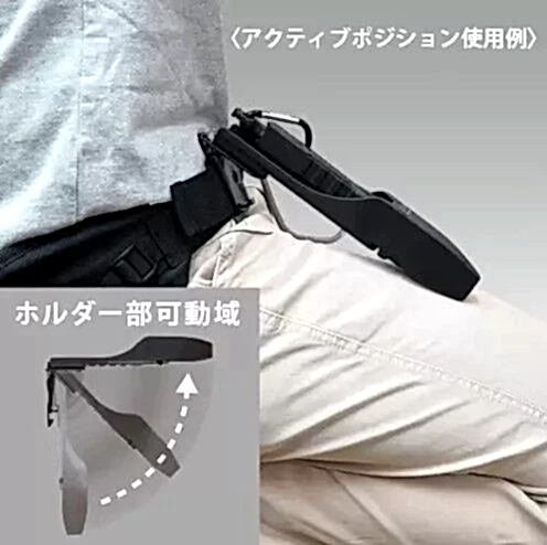 Meiho Fish Grip Balık Tutucu F-Grip Bm MAŞA