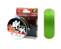 Gosen W16 Casting PE 16 Örgü Uzak Atış İpi 150mt A.Yeşil
