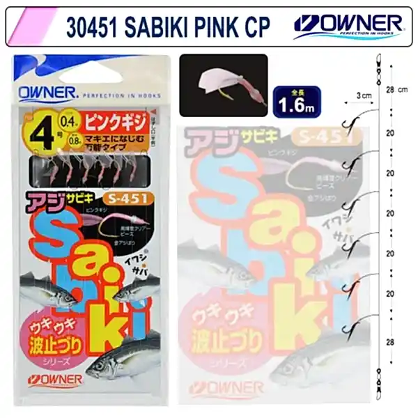 Owner 30451 Sabaki CP Pink  Çapari Pembe Renk