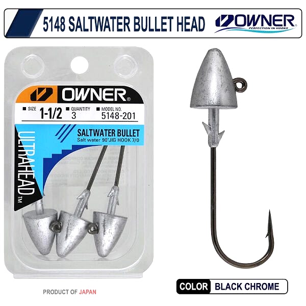 Owner 5148 Saltwater Bullet Head