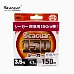 SEAGUAR 150 %100 F.C. 150 MT 1.2 - 0.185 MM