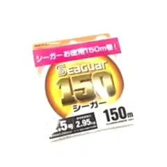 SEAGUAR 150 %100 F.C. 150 MT 3.5 - 0.310 MM