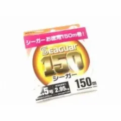 SEAGUAR 150 %100 F.C. 150 MT 6.0 - 0.405 MM