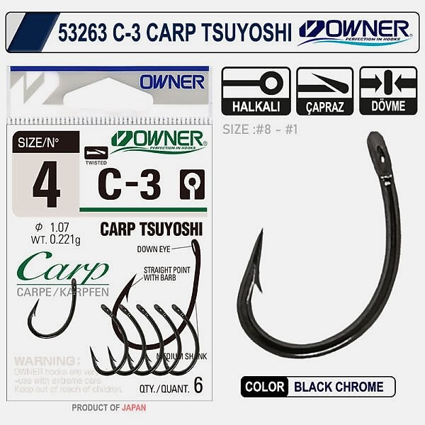 Owner 53263-50923 C-3 Carp Tsuyoshi Black Chrome Sazan İğnesi