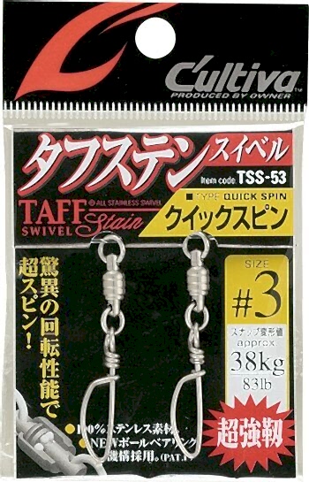 Owner 72753 TSS-53 Tough Stainless