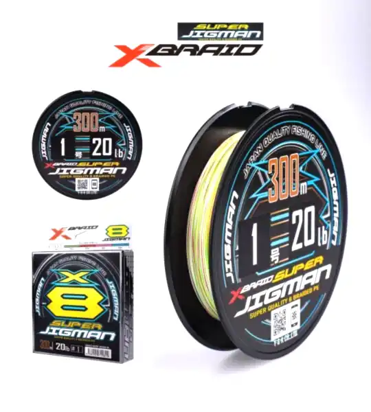 YGK X013 SUPER JIGMAN PE X8 300M 9.07KG 0.16 MULTICOLOR