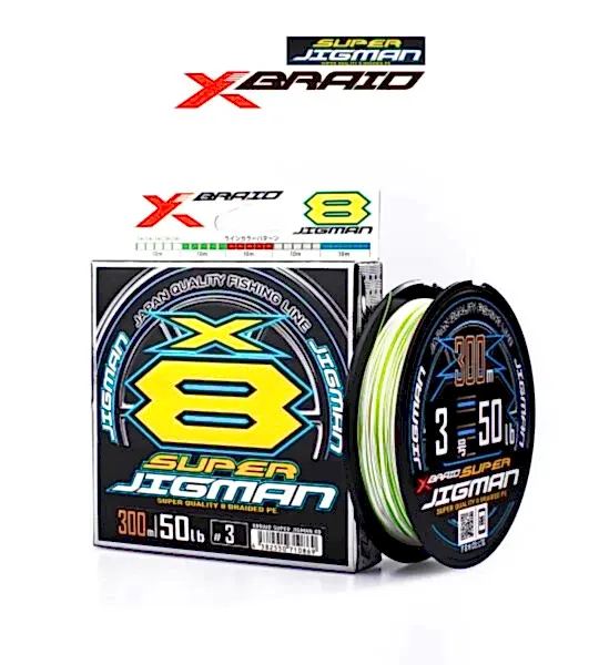 YGK X013 SUPER JIGMAN PE X8 300M 23KG 0.28 MULTICOLOR