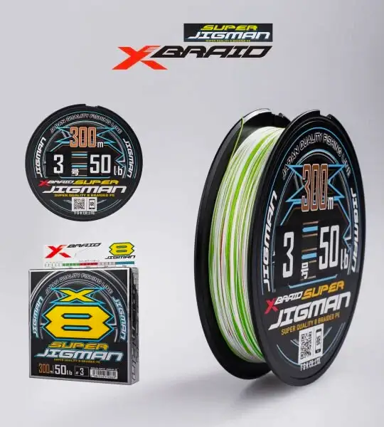 YGK X013 SUPER JIGMAN PE X8 300M 23KG 0.28 MULTICOLOR