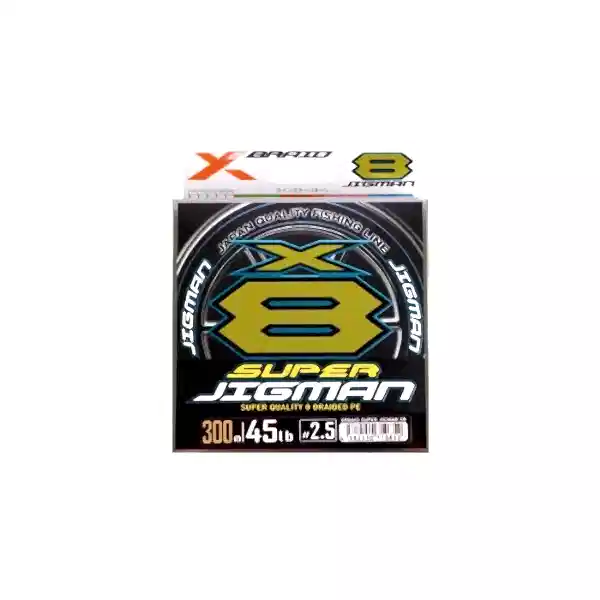 YGK X013 SUPER JIGMAN PE X8 300M 27KG 0.33 MULTICOLOR