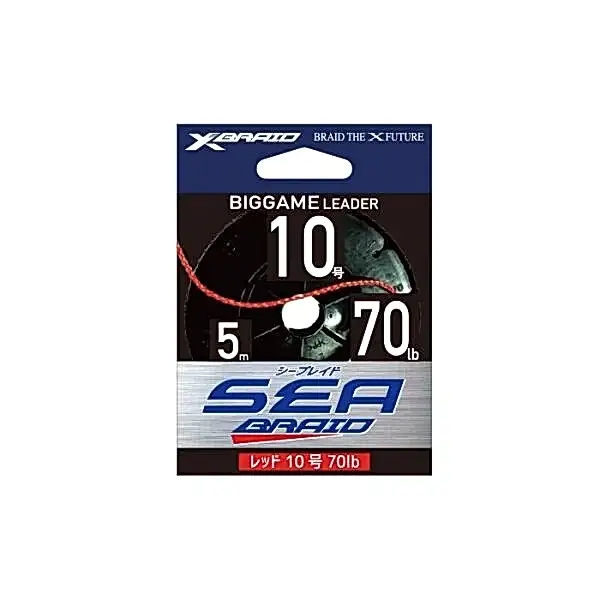 YGK X070 SEA BRAID KIRMIZI 5M 18.14KG