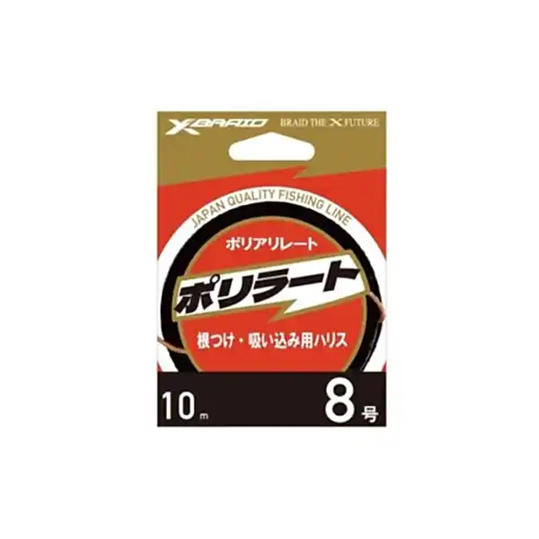 YGK X075 TUS-R POLIAKRILAT IP 10M