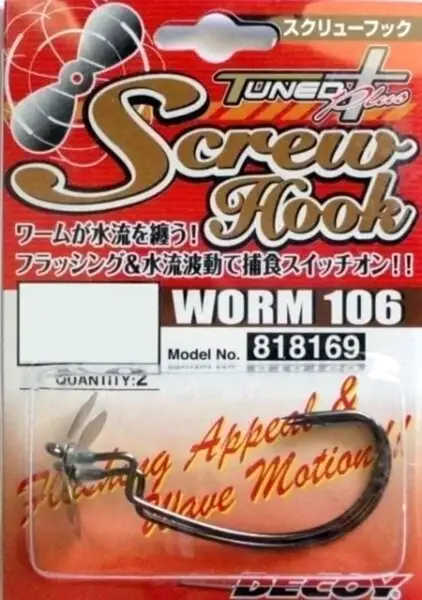 DECOY Worm106 Pervane Aparatlı Offset İğne