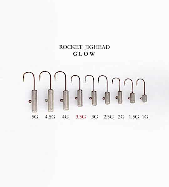 ROCKET JIGHEAD GLOW 4P 3.5G