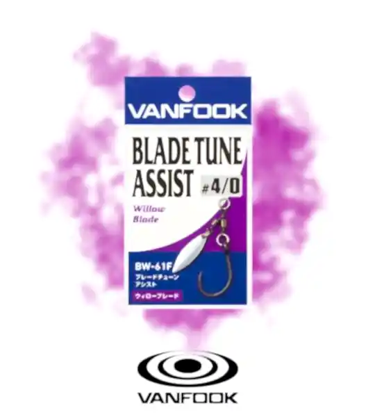 VANFOOK BW-61F FS BK KAŞIKLI 1 SET+2 İĞNE #4/0