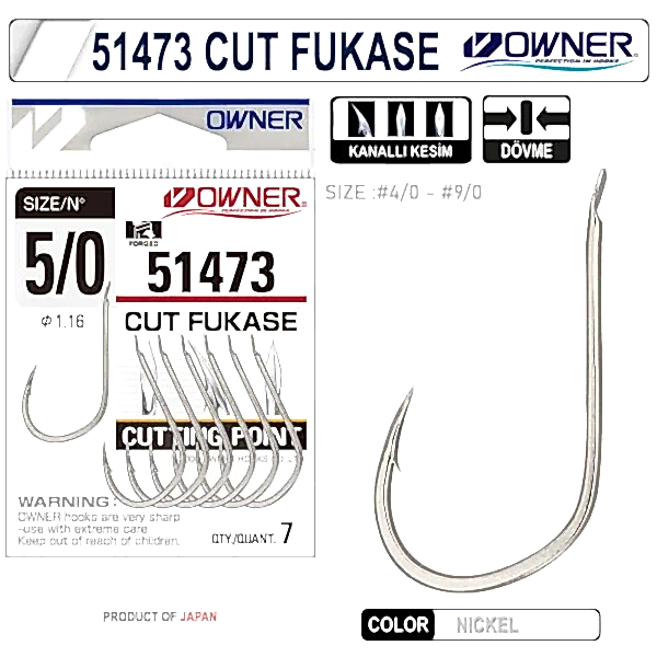 OWNER 51473 CUT FUKASE
