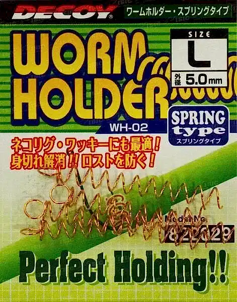 DECOY WH-02 Worm Holder Spring Type