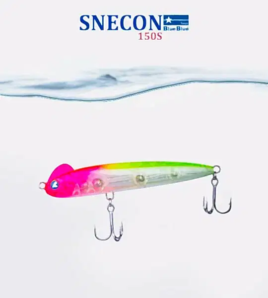 SNECON GAGASIZ 150 SINKING 51G #08