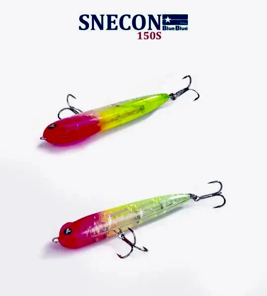 SNECON GAGASIZ 150 SINKING 51G #08