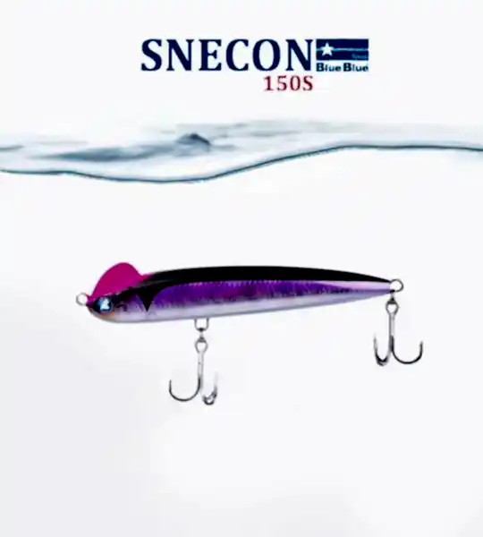 SNECON GAGASIZ 150 SINKING 51G #50