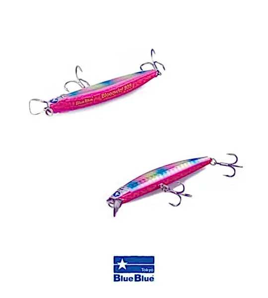 BLOOWIN! 80 SINKING 8G #14